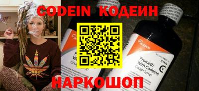 не бодяженный Пенза