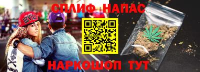 твердый Пугачёв