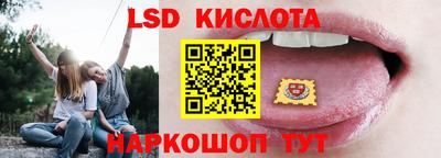 меф VHQ Партизанск