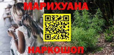 меф VHQ Партизанск
