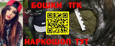 таблы Первоуральск