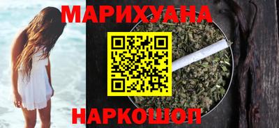 меф VHQ Партизанск