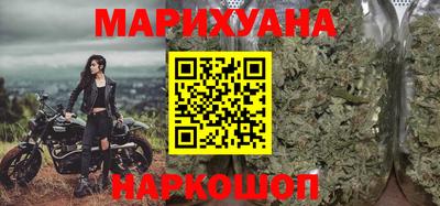 таблы Первоуральск