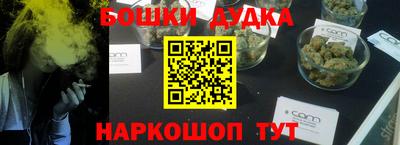 меф VHQ Партизанск