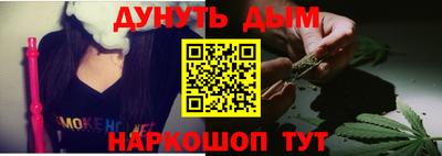 таблы Первоуральск