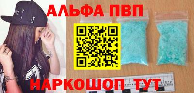 не бодяженный Пенза