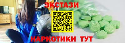не бодяженный Пенза