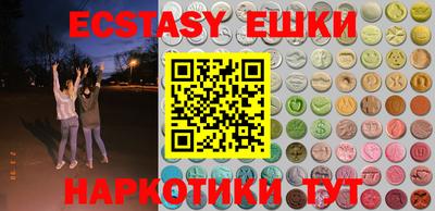 не бодяженный Пенза