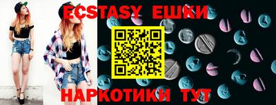 не бодяженный Пенза