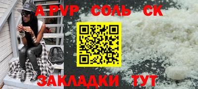не бодяженный Пенза