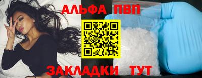 не бодяженный Пенза