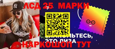 меф VHQ Партизанск