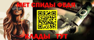 твердый Пугачёв