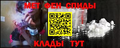 таблы Первоуральск
