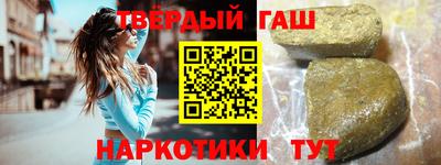таблы Первоуральск