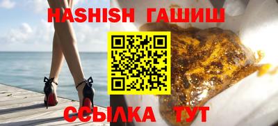 таблы Первоуральск