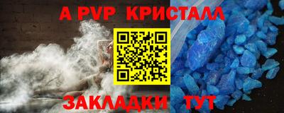 не бодяженный Пенза