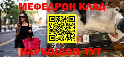 не бодяженный Пенза