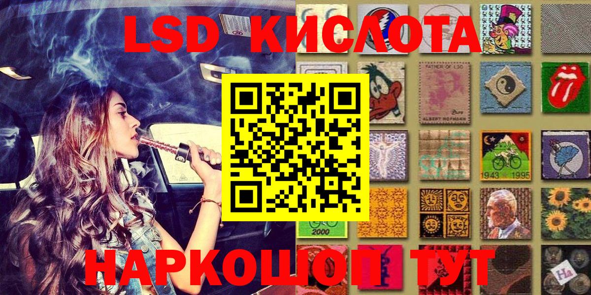 Марки N-bome  Марки N-bome 1,5мг  Вход с VPN  Марки N-bome 1,5мг  Саров 