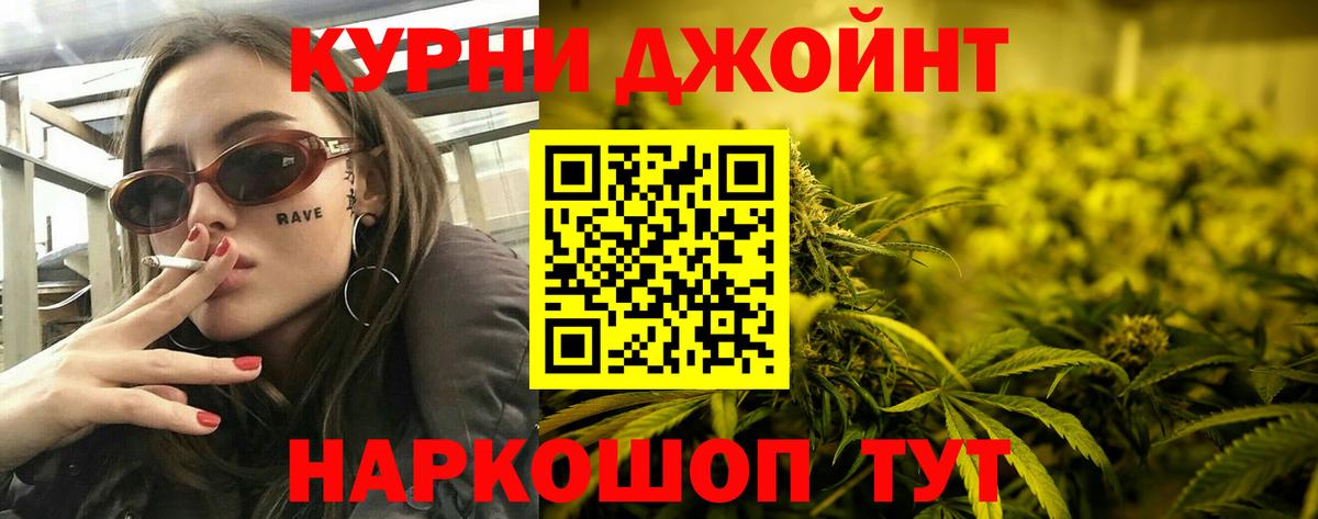 Конопля VHQ Саров